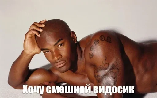 Стикер Black Lives Matter