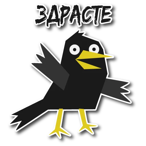 Стикер Дрозд Мерл