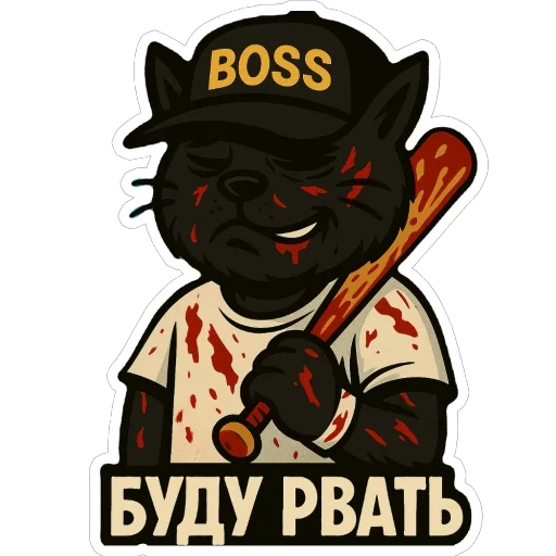 Стикер Блекиш