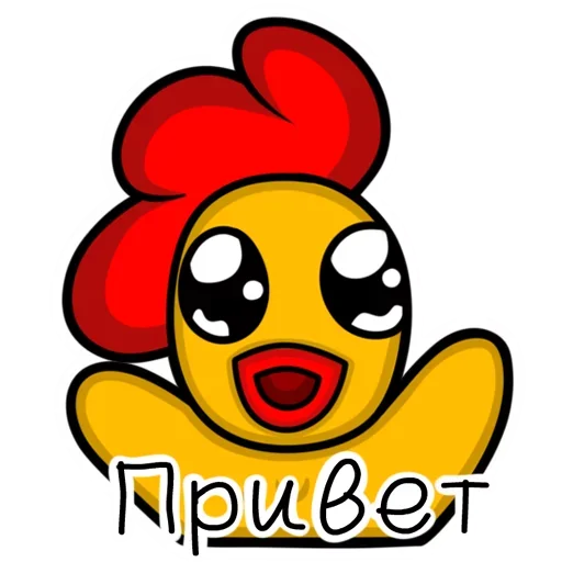 Набор стикеров