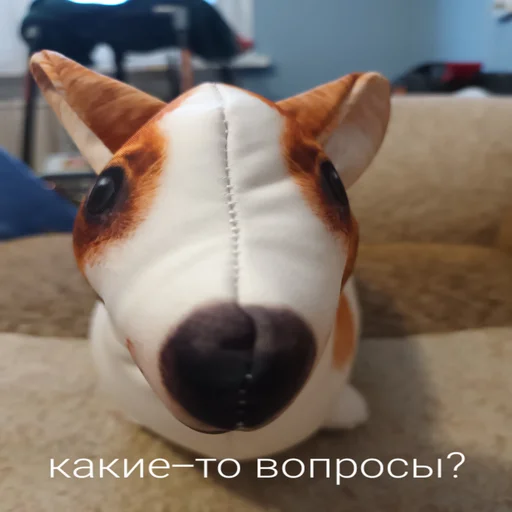 Стикер Блоптоп 10-летки