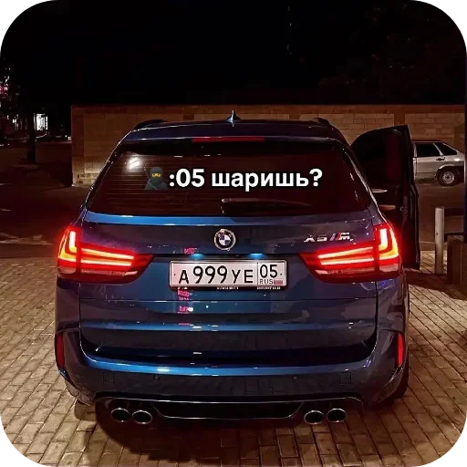 Стикер BMW