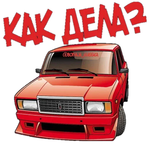 Набор стикеров