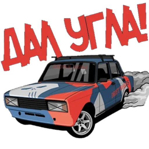 Набор стикеров