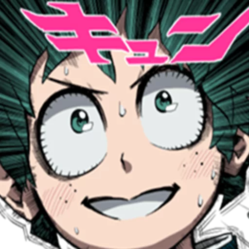Стикер My Hero Academia