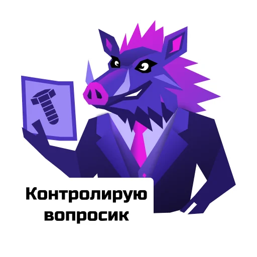 Набор стикеров