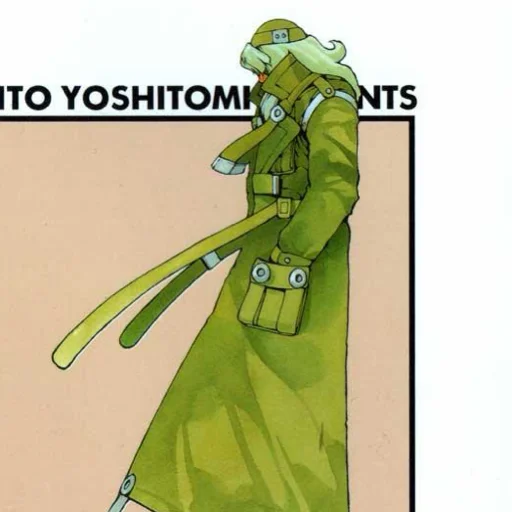 Стикер Bolt Crank