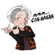 Стикер Рождённая Луной