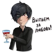 Набор стикеров