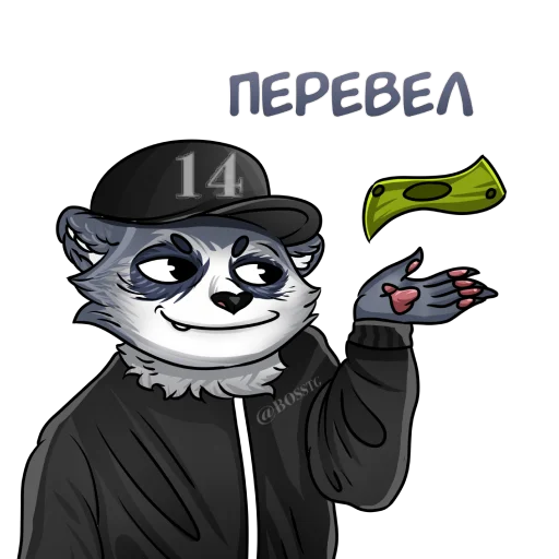 Набор стикеров