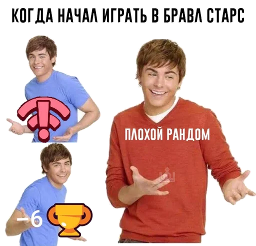 Набор стикеров