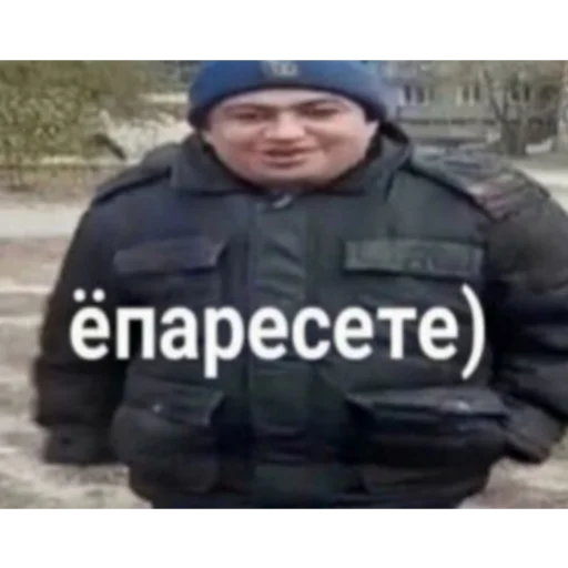 Стикер с кайфом