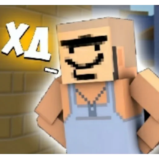 Стикер Bs moments