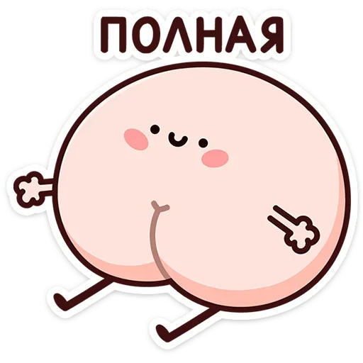 Стикер Попкинс