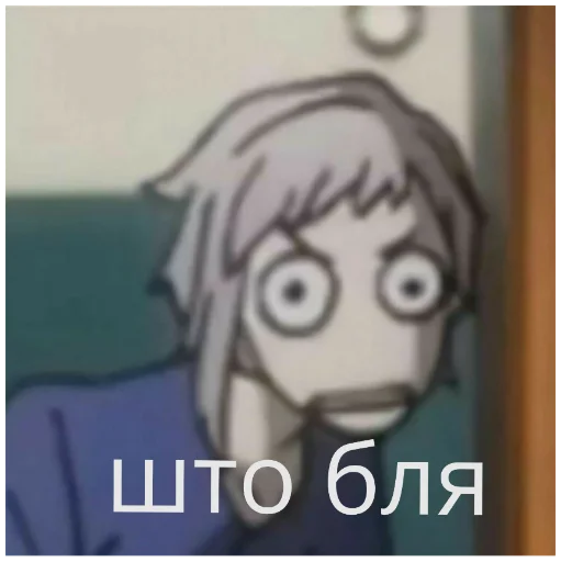 Стикер Спидозные псины