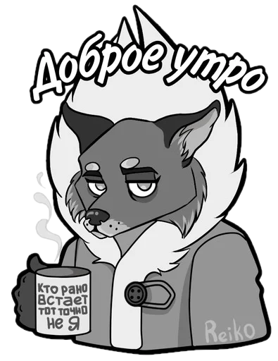 Стикер Tiny Bunny (Reiko999)