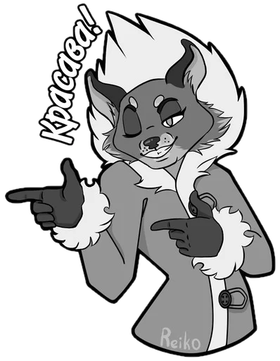 Набор стикеров