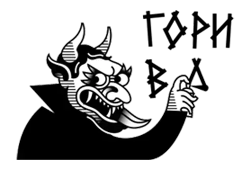 Набор стикеров