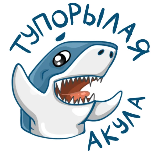 Стикер Акулка