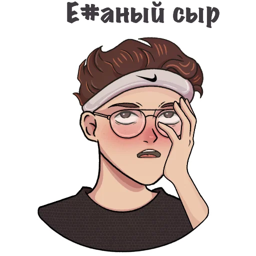 Набор стикеров