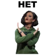 Набор стикеров