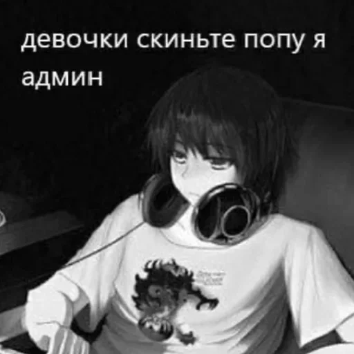 Стикер zxcursed