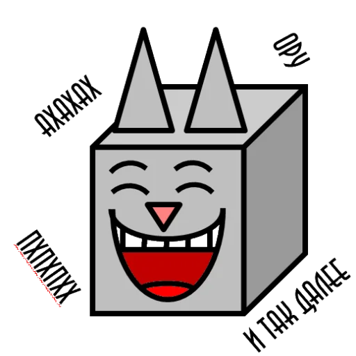 Набор стикеров