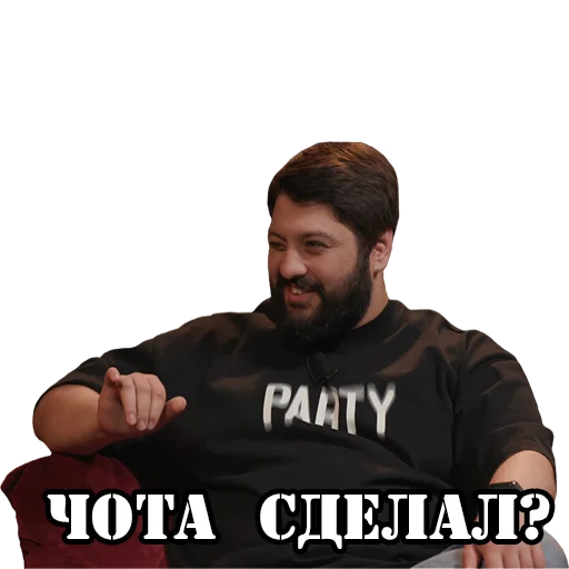 Набор стикеров