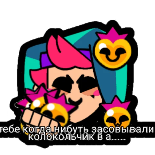 Набор стикеров