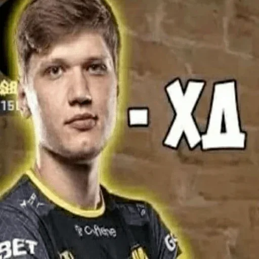 Стикер CSGO memes