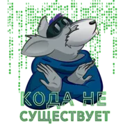 Стикер CUSTIS cyber pack