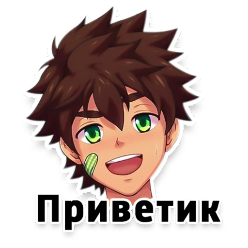 Стикер Camp Memes