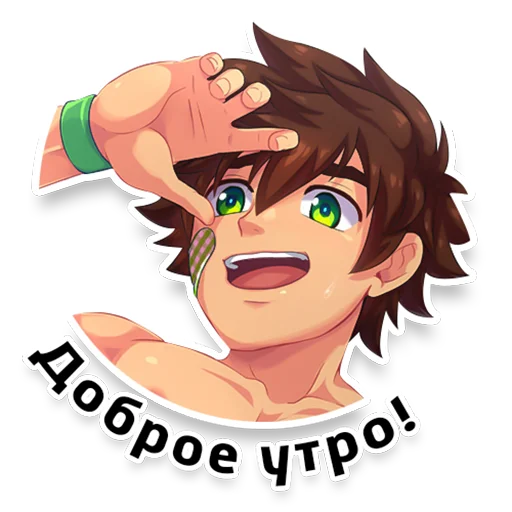 Набор стикеров