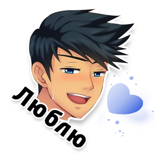 Набор стикеров