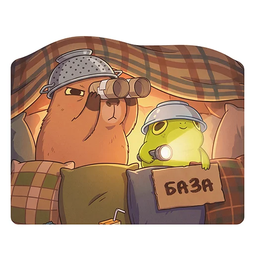 Набор стикеров