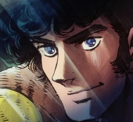 Стикер Carlos Rivera