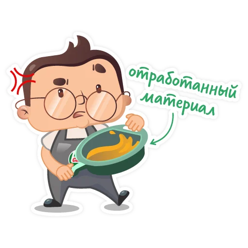 Стикер Castrol