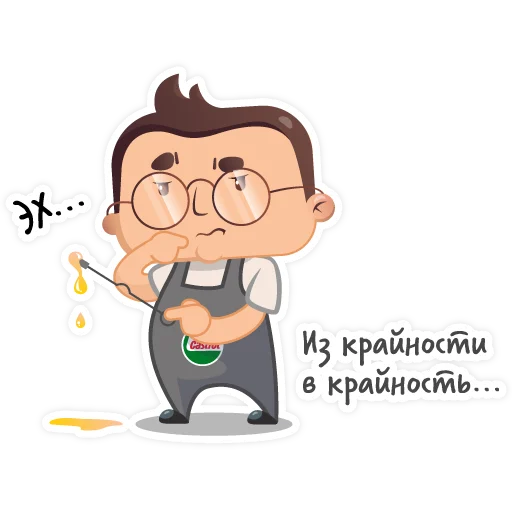 Набор стикеров