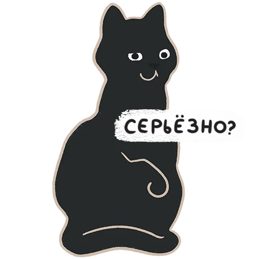 Стикер Билл Муррей