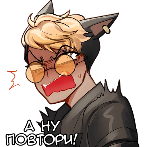 Набор стикеров