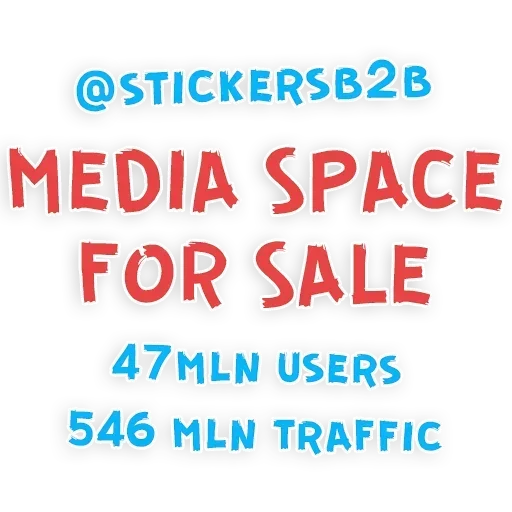 Набор стикеров