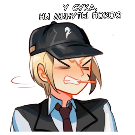 Набор стикеров