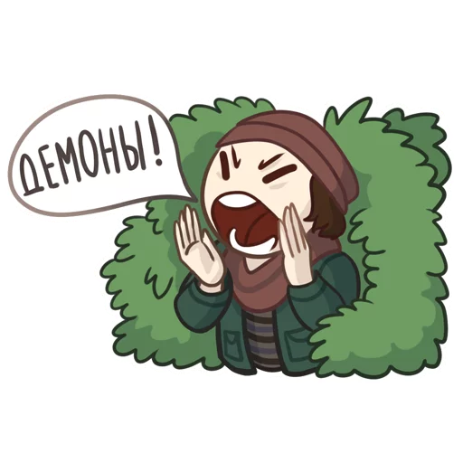 Набор стикеров