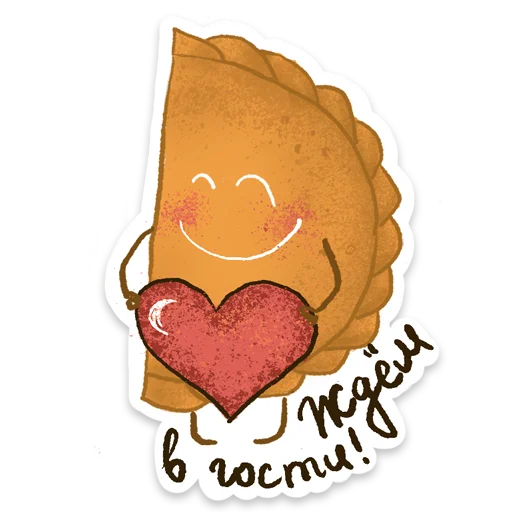 Набор стикеров