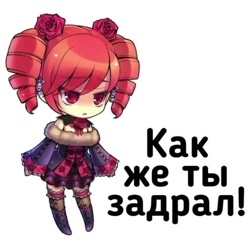 Набор стикеров