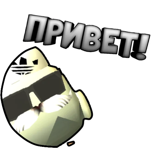 Стикер Чикен Стикеры