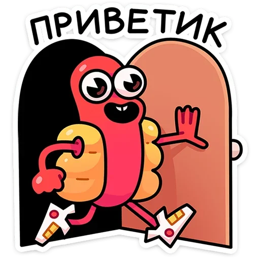 Набор стикеров