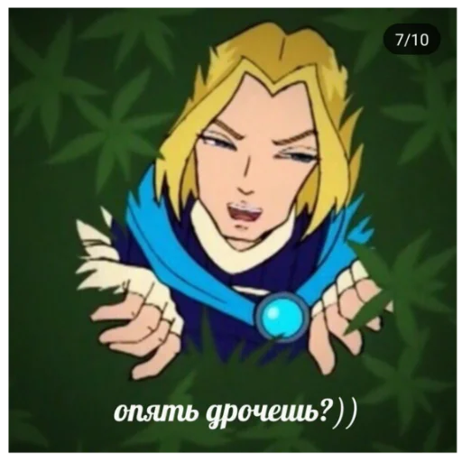 Набор стикеров