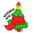 Набор стикеров