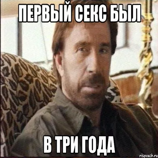 Стикер Chuck Norris